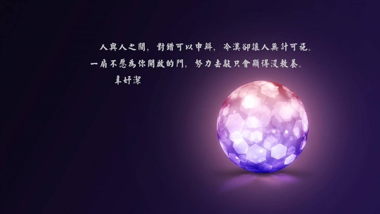拼多多砍价网站一元十刀|有哪些分享5个能24小时接单网站|抖音点赞充值24小时到账
